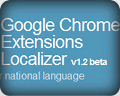 Google Chrome Extensions Localizer (i18n)