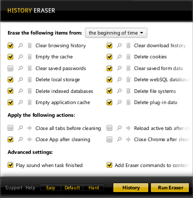 History Erase Options History Erase Options